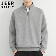 JEEP SPIRIT吉普半拉鏈衛衣男秋冬季韓版立領(lǐng)針織衫男潮流上衣 花灰色 3XL