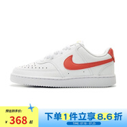NIKE男鞋女鞋AIR FORCE 1空軍一號簡版情侶運動休閑低幫板鞋 315115 簡版AF1 女 白色紅勾 CD5434-112 36