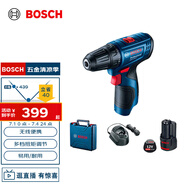 博世（BOSCH）GSR 120-LI 12V充電式電動(dòng)工具電動(dòng)螺絲刀鋰電手電鉆 2.0Ah電池*1
