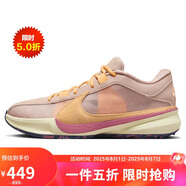 耐克（NIKE）男子籃球鞋F(xiàn)REAK 6 EP抓地力低幫運(yùn)動(dòng)鞋DX4996-200  淡莓紅44