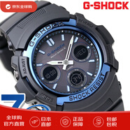 卡西歐（CASIO）G-SHOCK 無線電太陽能 AWG-M100A-1AER 模擬數(shù)字 手表男式 AWG-M100A-1AER 52mm
