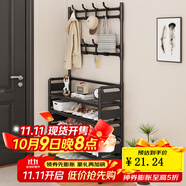 飛旺藤達(dá)簡易鞋架子家用門口多層室內(nèi)寢室宿舍出租屋用鞋柜置物架衣帽架 【店長力薦】側(cè)布款-黑色5層80CM