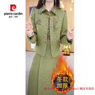 皮爾卡丹（pierre cardin）品牌高檔輕奢美瑞小香風(fēng)套裝裙女冬裝2024年修身加厚外套連衣裙兩 品牌高端新品-綠色 十三行連衣裙/高端大氣上檔次/今年 M