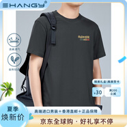 Ehangy國際奢侈品牌賓色純棉圓領短袖恤男夏季重磅潮流半袖厚實夏短袖青 深灰色 2XL[適合150-170斤] 均碼