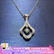 星執(zhí)S925項鏈莫桑鉆石群鑲鎖骨鏈雪花牛頭皇冠靈動心跳女友生日禮物 如意雪舞滿鉆吊墜-1克拉