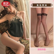 浪莎純欲內(nèi)衣鏤空性感睡衣女肚兜情趣吊帶后媽包臀裙夫妻調(diào)情約會(huì)戰(zhàn)袍 黑色戰(zhàn)衣+黑網(wǎng)襪 M (80-105斤)保密發(fā)貨