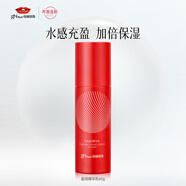 京潤珍珠（gNPearl）珍珠盈潤精華乳60g 保濕不油膩呵護肌膚 男女可用潤膚乳液