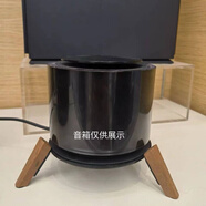 原奘 適用于new華為soundx/sound se音響支架音箱桌面金屬支架小米sound/PRO架子胡桃木底座落地架 適用小米sound金屬支架