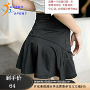 COZOK專(zhuān)業(yè)運(yùn)動(dòng)短裙褲女高腰防走光含內(nèi)襯健身跑步瑜伽褲裙口袋拉鏈褲裙 893黑色_口袋拉鏈 L _建議100-110斤