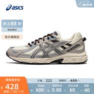 亞瑟士ASICS越野跑鞋男鞋耐磨減震跑步鞋透氣運動鞋GEL-VENTURE 6 奶白色/灰色 40.5