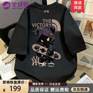 WYKZ純棉t恤短袖男2025夏季新款重磅美式設計感印花潮牌男女白色上衣 黑色 L (建議120-140斤)