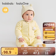 巴拉巴拉balaOne嬰兒連體衣夾棉冬裝2025款秋冬寶寶爬服哈衣208425133202