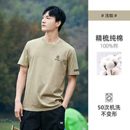 拓路者夏季新款純棉短袖t恤男士圓領(lǐng)半袖體恤百搭藍色半截袖上衣 淺咖 3XL 190