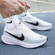 耐克（NIKE）男鞋 2025新款夏季慢跑鞋輕便網(wǎng)面透氣健步鞋休閑運(yùn)動(dòng)跑步鞋 REVOLUTION 8-黑白/建議拍大半碼 40
