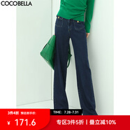 COCOBELLA設(shè)計(jì)感高腰直筒牛仔褲女秋舒適軟糯曳地休閑長褲DN68 藏藍(lán) XL
