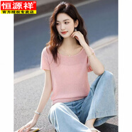 恒源祥（HYX）針織夏季氣質(zhì)圓領(lǐng)2025新款短袖T恤線(xiàn)衫寬松針織衫上衣短款薄款 粉紅 XXS 【斷碼不建議】