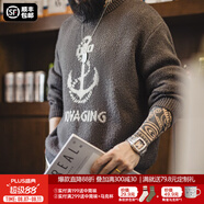 馬登工裝 美式復(fù)古針織船錨提花毛衣vintage套頭圓領(lǐng)打底衫男春季 灰咖色 M