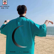 AEMAPE320g重磅t恤美式復(fù)古酒紅色短袖男廓形三本針落肩純棉七分半袖 湖藍(lán)色 5XL （建議190-205斤）