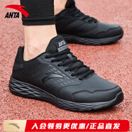 安踏（ANTA）男鞋跑步鞋男夏季新款男士輕便透氣皮面跑鞋軟底運動鞋 【皮面防水】黑-5 39