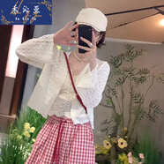 禾沁亞夏天女士防曬冰絲針織開(kāi)衫小香風(fēng)鉤花鏤空喇叭袖寬松衫外套上衣 白色 S