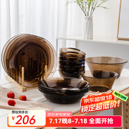 DURALEX法國(guó)進(jìn)口歐式玻璃餐具碗碟套裝家用高檔6人食餐具輕奢微波爐餐具 咖啡色【簡(jiǎn)約碗盤(pán)A款】 16頭
