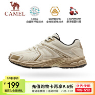 駱駝慢跑鞋男[光躍]透氣緩震抓地復(fù)古運(yùn)動(dòng)慢跑鞋女 K14B097047，竹筍黃/泥黃/黑 ，男 40