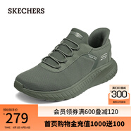 斯凱奇（Skechers）男鞋Slip ins閃穿鞋休閑運(yùn)動(dòng)鞋118303 橄欖綠/OLV 45