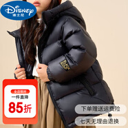 迪士尼（Disney）正品白鴨絨2025冬季新款兒童裝黑金加厚極寒羽絨服男女童小孩外套 黑色 [專柜品質(zhì)] 110 碼
