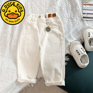 G.DUCKKIDS寶寶褲子2025春夏新款男女童棉質休閑褲韓版洋氣小童長褲白色彈力 乳白色 笑臉掛件款 110 cm 建議年齡3-4歲