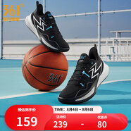 361度籃球鞋男鞋BIG3 Team2.0夏季新款透氣實(shí)戰耐磨防滑專(zhuān)業(yè)籃球訓練鞋 曜石黑/光子灰【革網(wǎng)】 44