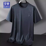 羅蒙（ROMON）2025男新款冰絲彈力體恤衫加肥加大薄款寬松短袖夏季圓領(lǐng)汗衫上衣 高彈深藍(lán) 高奢冰絲 2XL 160-180斤