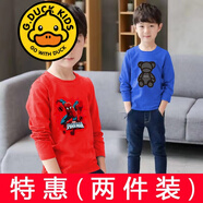 G.DUCKKIDS品牌童裝男童長袖T恤兒童薄款打底衫2022春秋裝新款上衣中大童學(xué) 紅色蜘蛛俠+藍色小熊 110