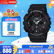 卡西歐（CASIO）手表男G-SHOCK防水運動學(xué)生電子日韓表送男友禮物GA-120-1A