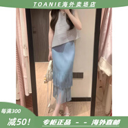 三宅一生（ISSEY MIYAKE）/Issey Miyake褶皺無(wú)袖上衣白色流蘇半身裙時(shí)尚洋氣套裝 淺灰色(上衣) 均碼 1碼