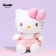 Hello Kitty三麗鷗毛絨玩具玩偶擺件布娃娃抱枕生日禮物女生 凱蒂貓公仔38cm