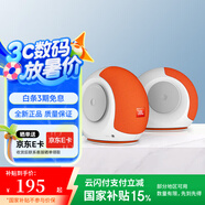 JBL PEBBLES Mini BT2 小蝸牛藍牙二代 筆記本電腦音箱 USB接口 手機藍牙音響 蝸牛二代白色
