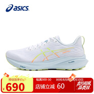 亞瑟士（ASICS）男鞋跑步鞋GT-2000 13緩震透氣穩(wěn)定支撐運(yùn)動(dòng)鞋1011B861 41.5碼