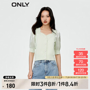 ONLY淑女泡泡袖花朵拼接套頭短袖針織衫女|123213003 A01 西克雷斯特SEACREST M 165/84A