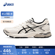 亞瑟士ASICS女鞋舒適回彈跑鞋網(wǎng)面跑步鞋運動(dòng)鞋 GEL-FLUX 4 樺木色/黑色 37