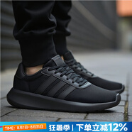 阿迪達(dá)斯（adidas）男鞋跑步鞋 25秋新款運(yùn)動鞋低幫緩震耐磨休閑鞋網(wǎng)面透氣慢跑鞋子 GW7954/基礎(chǔ)款跑鞋/新到貨 41 （內(nèi)長255mm）