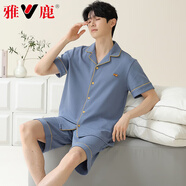 雅鹿男士睡衣夏季純棉短袖薄款2025新款夏天家居服套裝可外穿純色 528 XL 體重120-140斤
