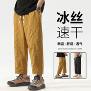 東方駱駝（EASTERN CAMEL）休閑褲男八分冰絲工裝褲子男生夏季薄款寬松直筒九分褲速干運動(dòng)褲 K67卡其色 【速干透氣】 M 體重115-130斤