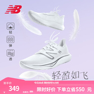 NEW BALANCENB Rebel v3官方運(yùn)動(dòng)鞋男鞋禮物夏季透氣跑鞋速度訓(xùn)練鞋跑步鞋 白色 男款 MFCXMW3 標(biāo)準(zhǔn)鞋楦D 40 (腳長(zhǎng)25cm)尺碼詳詢客服