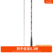 達(dá)億瓦（DAIWA） 月光 并繼式鯽竿 鯽魚(yú)竿 釣竿 釣魚(yú)竿 魚(yú)竿 臺(tái)釣竿 碳素輕盈手竿 21尺6.3米