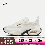 耐克Nike Air Max Portal 女子運動(dòng)鞋 HF3053-103 37.5