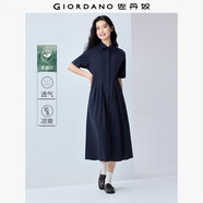 佐丹奴襯衫裙女夏季萊賽爾通勤壓褶中袖翻領(lǐng)連衣裙女05465348