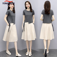 映雯裙子女兩件套2025夏季新款小個(gè)子高端顯瘦洋氣減齡套裝裙子氣質(zhì) 灰+米白 尾貨處理不退不換介意勿拍 3XL (建議135-150斤