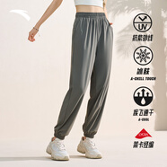安踏自由褲丨速干防曬冰絲衛(wèi)褲休閑運(yùn)動(dòng)長(zhǎng)褲女士夏季新款寬松褲子