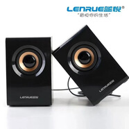 藍(lán)悅LEnRuE藍(lán)悅V1000有源木質(zhì)低音炮　家用辦公筆記本電腦禮品音箱