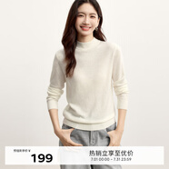 伊芙麗（eifini）【可機洗】伊芙麗半高領全羊毛微寬松套頭毛衣2024秋裝新款打底衫 米白 薄透款 M /160/85CM